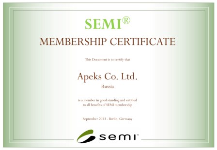 Сертификат SEMI